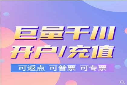 案例分享：信息流代理助力企业品牌升级