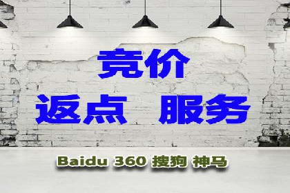 跨平台整合营销：信息流代运营的多元应用