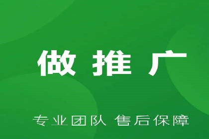 百度推广收费标准详解及案例分享