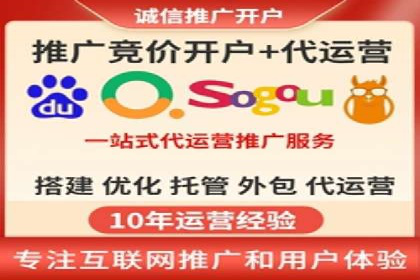 信息流广告精准定位：实战案例分享